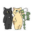 おはぎとわびすけ（個別スタンプ：25）
