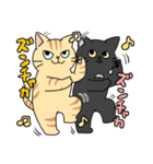 おはぎとわびすけ（個別スタンプ：26）
