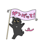 おはぎとわびすけ（個別スタンプ：28）