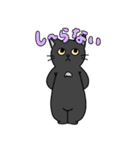 おはぎとわびすけ（個別スタンプ：32）