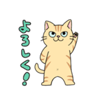 おはぎとわびすけ（個別スタンプ：37）