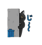 おはぎとわびすけ（個別スタンプ：38）