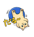 おはぎとわびすけ（個別スタンプ：39）
