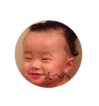 まるがおキッズ 息子編（個別スタンプ：9）