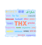 Fancy Text（個別スタンプ：7）