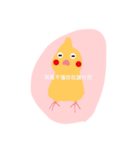 Bird things（個別スタンプ：10）