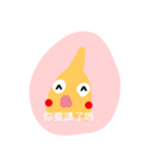 Bird things（個別スタンプ：15）