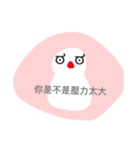 Bird things（個別スタンプ：22）