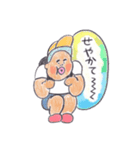 Everyday always sunday！！（個別スタンプ：4）