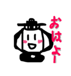 ランプくんスタンプ（個別スタンプ：1）