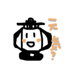 ランプくんスタンプ（個別スタンプ：2）