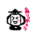 ランプくんスタンプ（個別スタンプ：5）