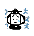 ランプくんスタンプ（個別スタンプ：6）