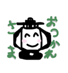 ランプくんスタンプ（個別スタンプ：7）