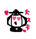 ランプくんスタンプ（個別スタンプ：8）