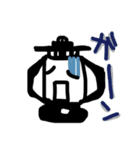 ランプくんスタンプ（個別スタンプ：10）