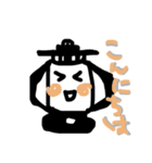 ランプくんスタンプ（個別スタンプ：11）
