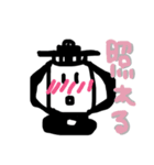 ランプくんスタンプ（個別スタンプ：12）