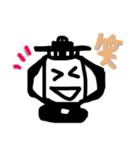ランプくんスタンプ（個別スタンプ：13）