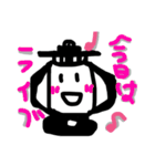 ランプくんスタンプ（個別スタンプ：14）