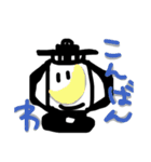ランプくんスタンプ（個別スタンプ：15）