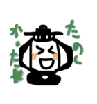 ランプくんスタンプ（個別スタンプ：16）