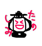 ランプくんスタンプ（個別スタンプ：19）
