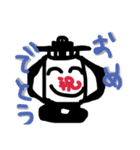ランプくんスタンプ（個別スタンプ：20）