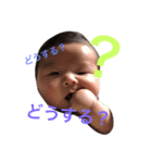 らぶべいびー（個別スタンプ：3）