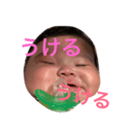 らぶべいびー（個別スタンプ：8）