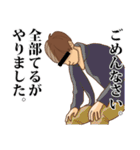 【てる】てるの主張（個別スタンプ：23）