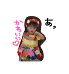 あいらまん（個別スタンプ：2）