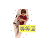 UU wonderful life（個別スタンプ：7）