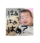 悠陽シリーズ0（個別スタンプ：2）