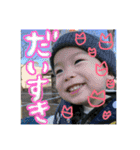 悠陽シリーズ0（個別スタンプ：5）