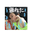 悠陽シリーズ0（個別スタンプ：7）