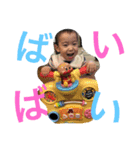 悠陽シリーズ0（個別スタンプ：18）