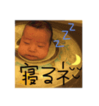 悠陽シリーズ0（個別スタンプ：20）