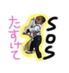 悠陽シリーズ0（個別スタンプ：23）