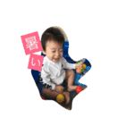 悠陽シリーズ0（個別スタンプ：24）