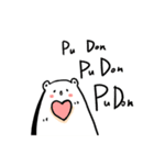 VBear（個別スタンプ：15）
