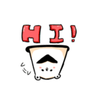 VBear（個別スタンプ：38）