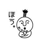 あいなの殿様言葉、武士言葉（個別スタンプ：2）