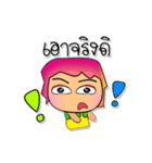 Somsak.^^6（個別スタンプ：30）