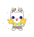 RabuCat（個別スタンプ：3）