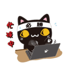 RabuCat（個別スタンプ：9）