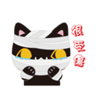 RabuCat（個別スタンプ：21）