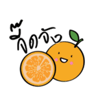 FruityChat : By FIMILII（個別スタンプ：38）