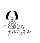 なおひろ専用犬スタンプ（個別スタンプ：22）