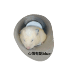 Mouse Cream Part1（個別スタンプ：24）